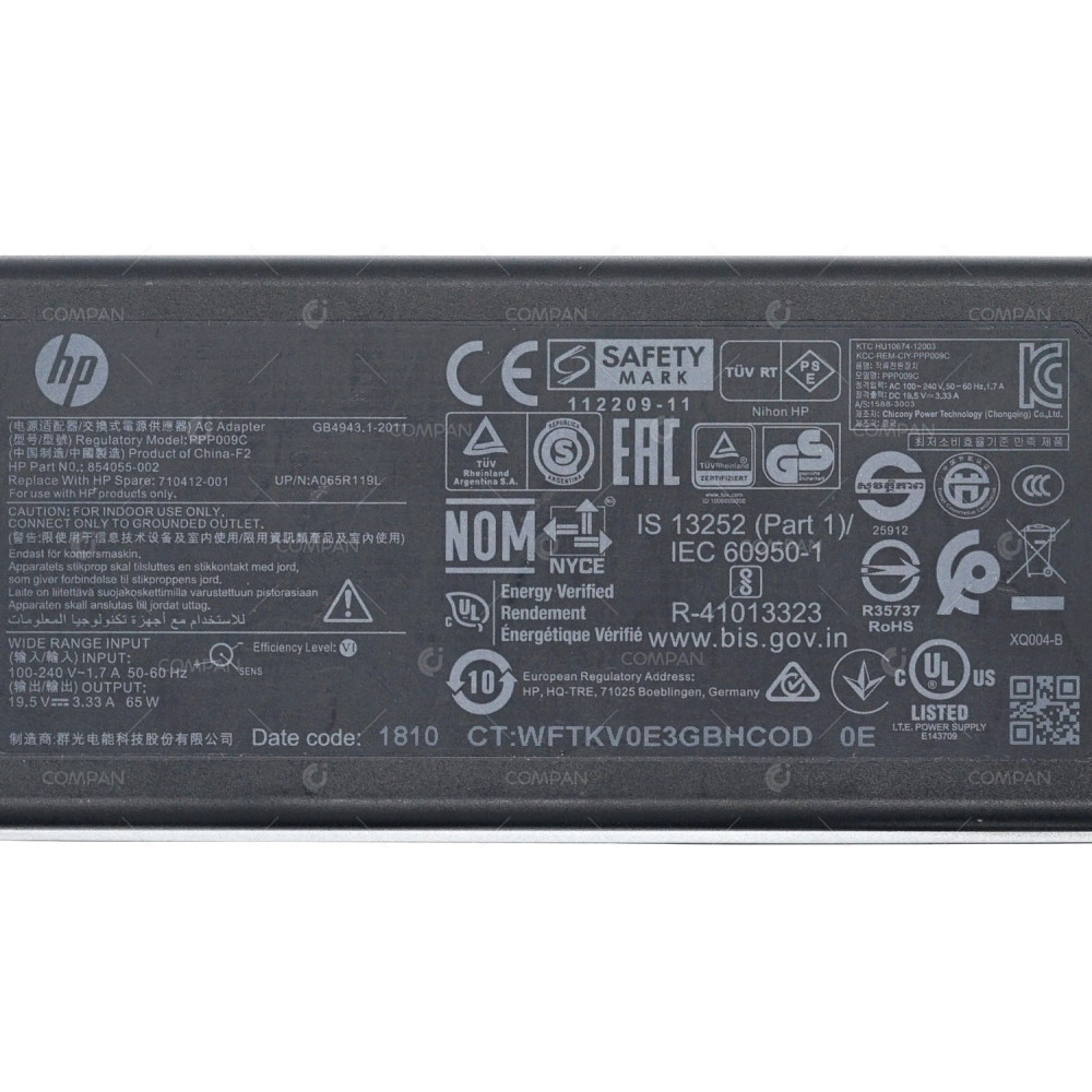 710412-001 HP 65W 19.5V 3.33A AC ADAPTER FOR ELITEBOOK FOLIO PROBOOK 854055-002, PPP009C